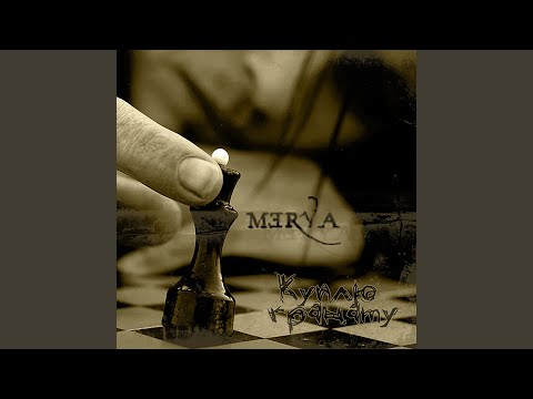 Видео: Смерті нема