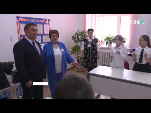 Видео: KOKSHE AQPARAT | Итоговые новости - 12.11.2025