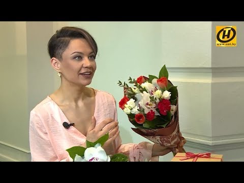 Видео: Цветы для мужчины. Правила этикета