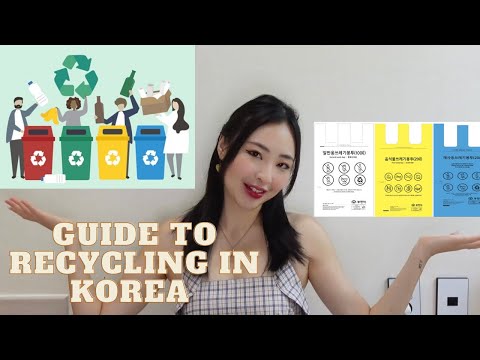 Видео: Основы переработки: как правильно выбрасывать мусор в Корее