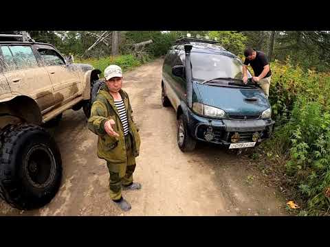 Видео: БлокПост