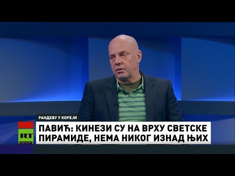Видео: Александар Павић „Амерички блеф је проваљен, она није што је била и иде низбрдо, а Кина иде узбрдо”