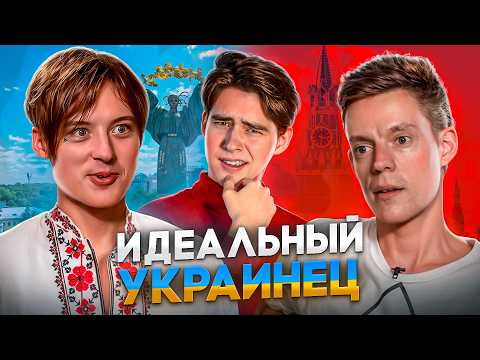 Видео: ЭТО САМЫЙ ТУПОЙ ГОСТЬ ДУДЯ ЗА ВСЮ ИСТОРИЮ