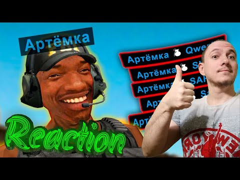 Видео: Смотрим 1 на МИЛЛИОН #2: Самые эпичные везения в играх🔥 gamewadafaq Реакция