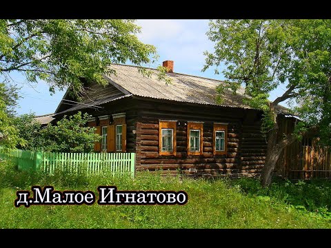Видео: ЕЩЁ НЕДАВНО ТУТ ЖИЛИ. Смотрим деревенский быт. ЗАБРОШЕННАЯ ДЕРЕВНЯ в красивейшем месте МОРДОВИИ.