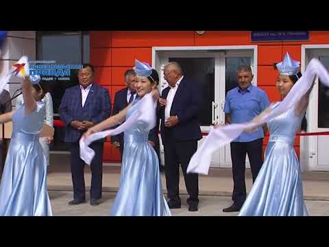 Видео: “Как живет Сибирь?”: открываем “сельскохозяйственную шкатулку” Иркутской области.