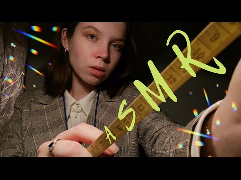 Видео: асмр ролевая игра 🎄 СНИМУ МЕРКИ ДЛЯ МАСКИ НА НОВЫЙ ГОД ✨ шепот, визуальные триггеры 🎭 asmr role play