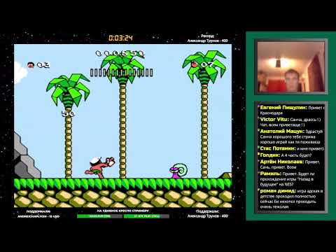 Видео: Hudson's Adventure Island 3 (NES, Famicom, Dendy) прохождение