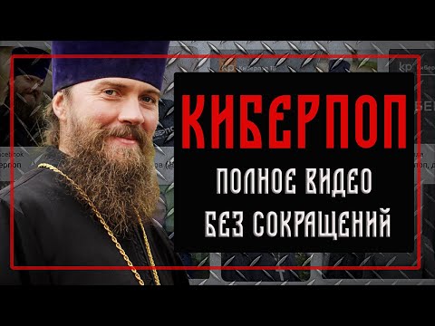 Видео: Интернет поломал мою карьеру | Нужно было ещё больше снимать | Не всё успел сказать | Полное видео