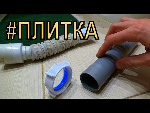 Видео: 5 ОШИБОК при РЕМОНТЕ ванной комнаты!!!