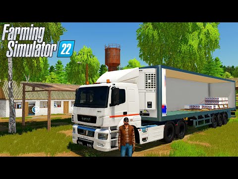 Видео: [РП] ЦЕЛЫЙ ДЕНЬ РАБОТАЕМ НА ФЕРМЕ. ВЫЖИВАЕМ В ДЕРЕВНЕ. FS 22 #11