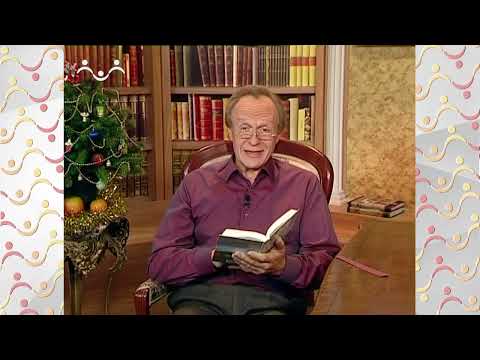 Видео: Доброе Слово. Шмелев. Лето Господне.  Рождество. Часть 2. Всенощная