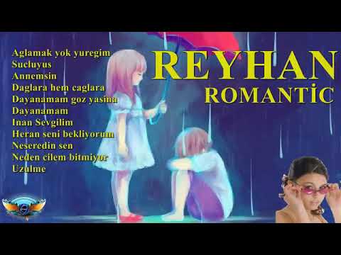 Видео: В Памет На Рейхан Ангелова   Romantic Collection 2025