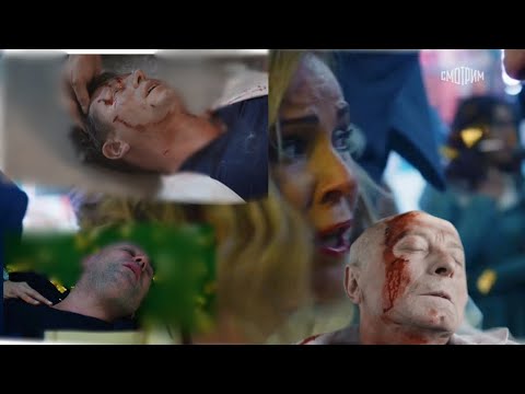 Видео: Спойлер  10 сезона...Трагедия