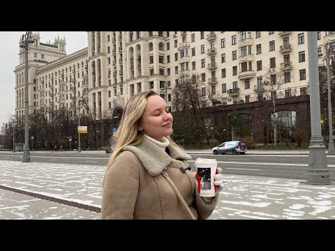 Видео: Сбылась мечта - Переезд в Москву, поиски жилья, новая работа