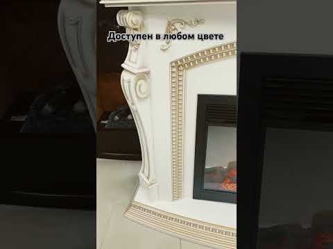 Видео: Изготовление электрокаминов от ELATIO.  #электрокамин  #fireplace #каминыназаказ #изготовление