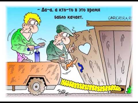 Видео: О чёрной дыре в Артях (26 Мая 2016)