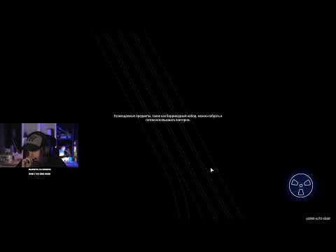 Видео: Вскрываю ящики безопасности на фиол в Arc Raiders