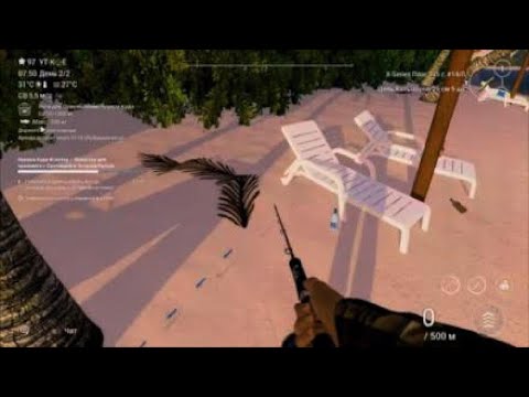 Видео: Fishing planet нуумаа куда мальдивы миссии рыбы монстры:ночной ветрорез