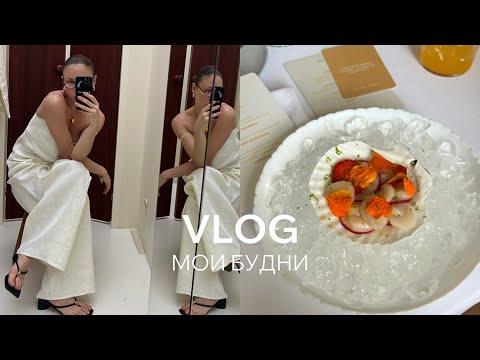 Видео: ВЛОГ | Переделки в квартире, ивенты с брендами, мои будни в Петербурге