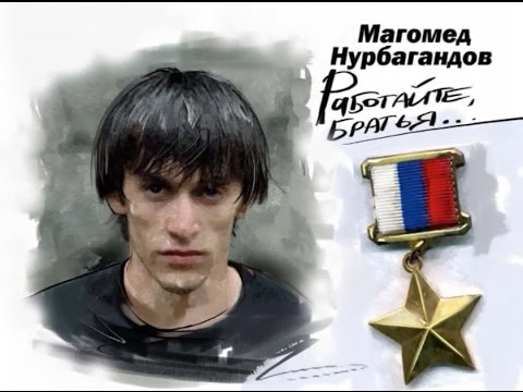 Видео: 8 ноября - День памяти погибших при исполнении обязанностей сотрудников органов внутренних дел