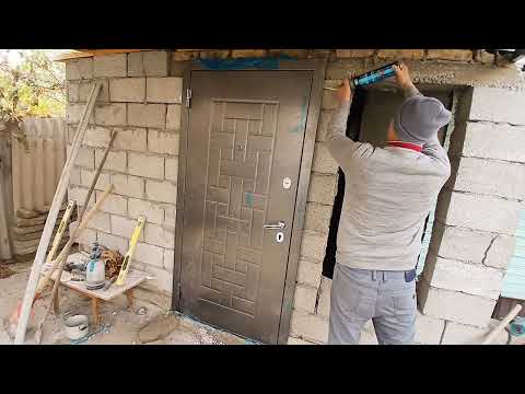 Видео: Установка наружней двери .Вот как правильно это сделать.