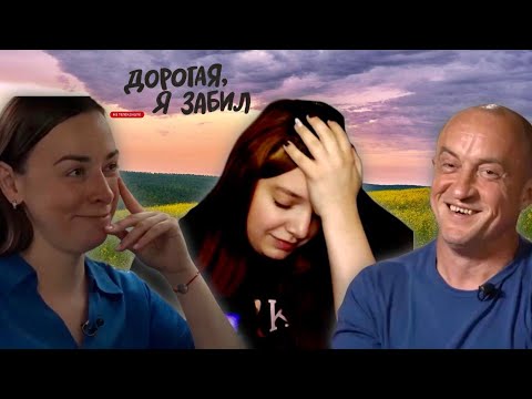 Видео: АЛИНКА СТРИМЕР | ОТ МАМЫ НА ЗАВТРАК ГРЕЧКА ОТ ПАПЫ ОМЛЕТ | ДОРОГАЯ Я ЗАБИЛ