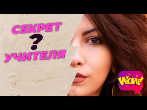 Видео: О чём молчат учителя?Секреты и фишки для скрипачей.Техника правой руки