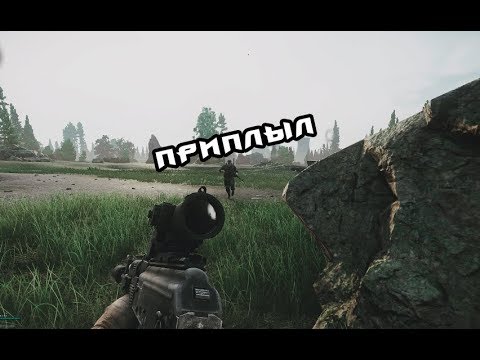 Видео: Флешки , флешки не меняются (Escape from Tarkov)