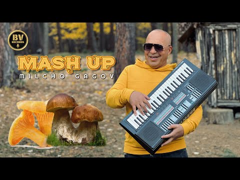 Видео: MILCHO GAGOV - MASHUP / Милчо Гагов - Машъп / Манатарка и Пачи Крак, 2022/2023