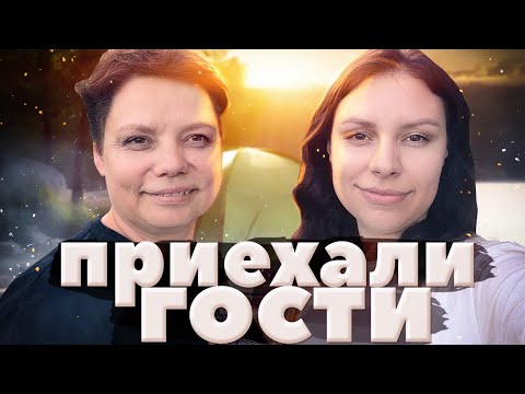 Видео: Жизнь в палатке: гости, гроза, волны на водохранилище и крутой подъем.