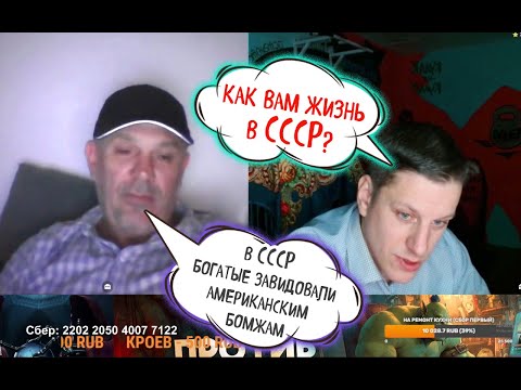 Видео: Орк вывел врунишку на чистую воду или два разных мнения из Израиля