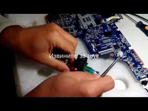 Видео: Ремонт Compaq CQ62 не включается, не реагирует на кнопку