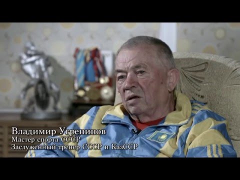 Видео: Документальный фильм "Воля к победе"