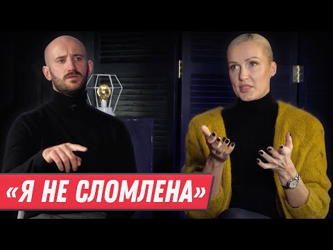 Видео: ЛЕВЧЕНКО -  про пытки на Окрестина | Без матраса, горячей воды и канализации | Протесты в Беларуси