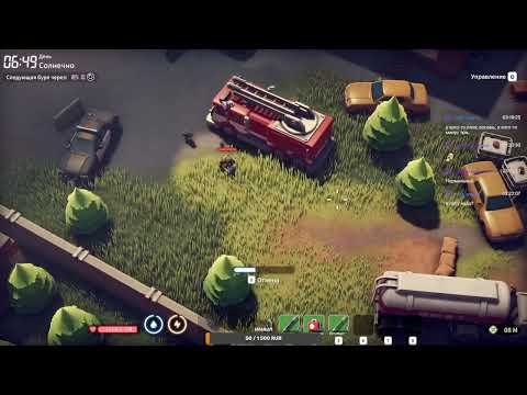 Видео: 🔴Тарков Здорового Селезня | Escape from Duckov | Побег из Дакова #10