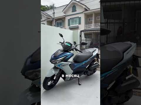 Видео: Сколько стоит жить в Таиланде? Реальные расходы семьи в Паттайе