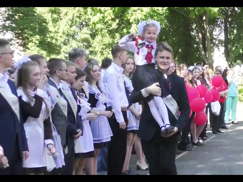 Видео: СЛЫШУ ГОЛОС ИЗ ПРЕКРАСНОГО ДАЛЁКА... В СШ 7 г. Калинковичи прозвенел последний звонок