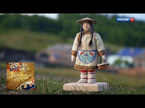 Видео: Пряничный домик. Ульчи. Люди большой реки / Телеканал Культура