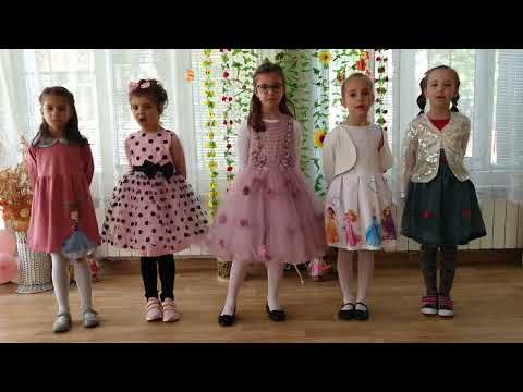 Видео: Песен за Апостола ДГ "Незабравка" гр.Пловдив