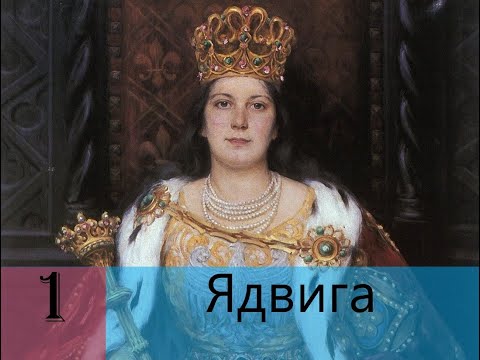 Видео: Прохождение Age of Empires 2: Definitive Edition Компания:Ядвига 1 миссия