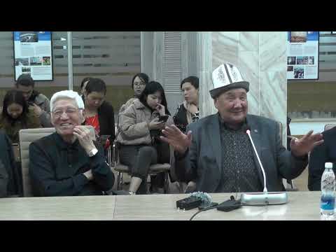 Видео: Б Аракеевди эскерүү 3