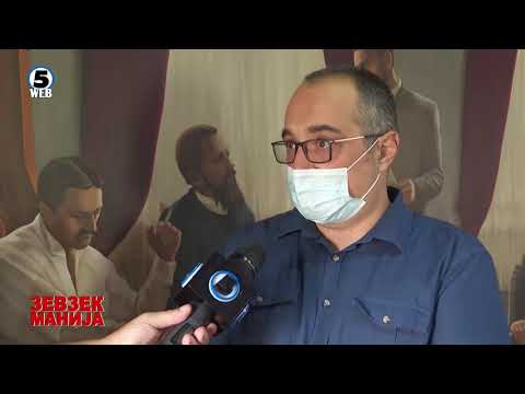 Видео: Зевзекманија  Ресенско преспанска идила