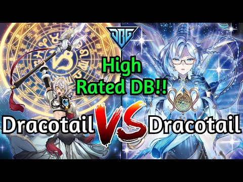 Видео: Dracotail против Dracotail High Rated DB Yu-Gi-Oh!