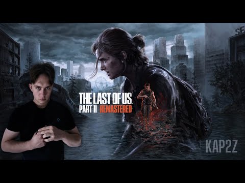 Видео: Путь в океанариум The Last of Us 2 (Серия 5)