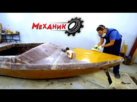 Видео: Мы это сделали! Самодельный катер в гараже!