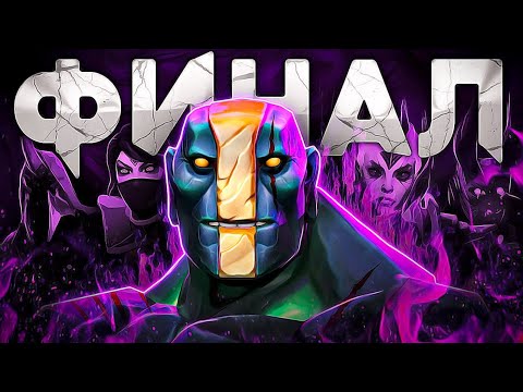 Видео: КАК МЫ ДОШЛИ ДО ФИНАЛА ПРО-ТУРНИРА НОВЫМ СОСТАВОМ😈