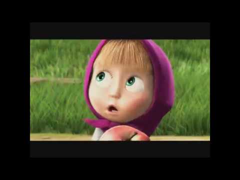 Видео: маша и медведь ДОГОНЯЛКИ