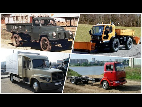 Видео: Редкие модификации и опытные грузовики ГАЗ