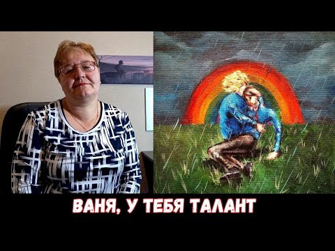 Видео: РЕАКЦИЯ МАМЫ НА [ПОЛМАТЕРИ - типичная реперская песня]